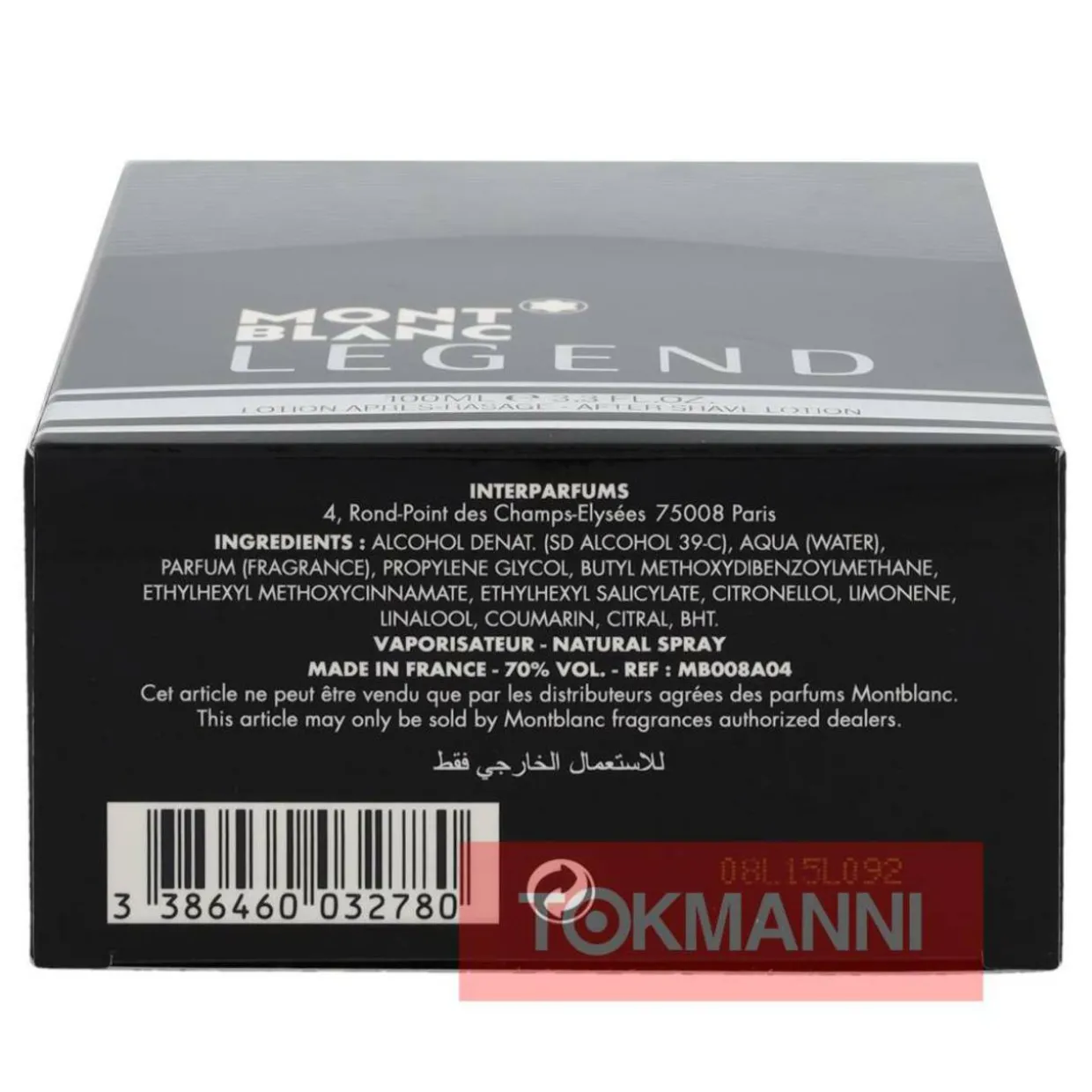 After shave -voide, Mont Blanc 100 ml Legend Pour Homme