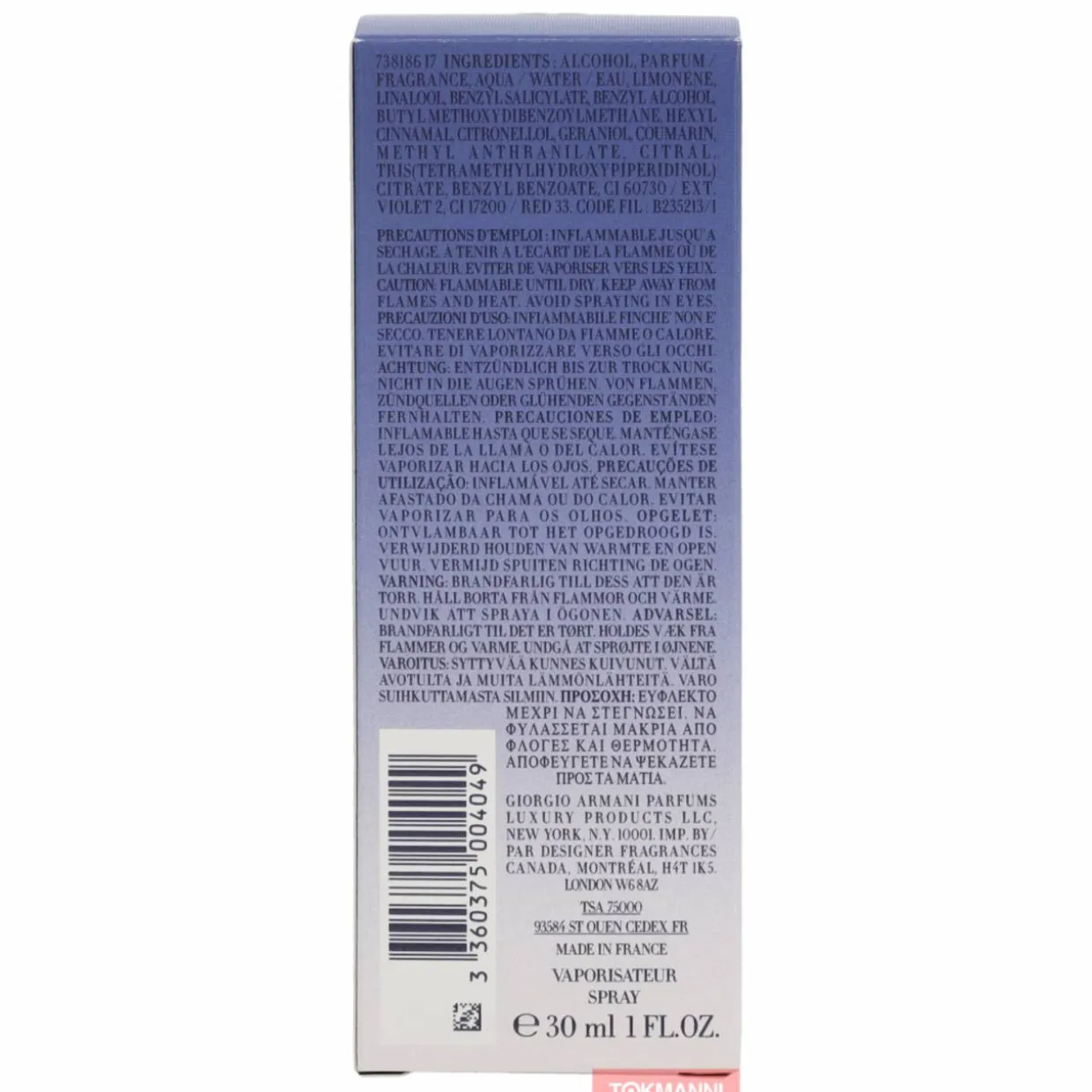 Armani Code Pour Femme Edp Spray 30ml