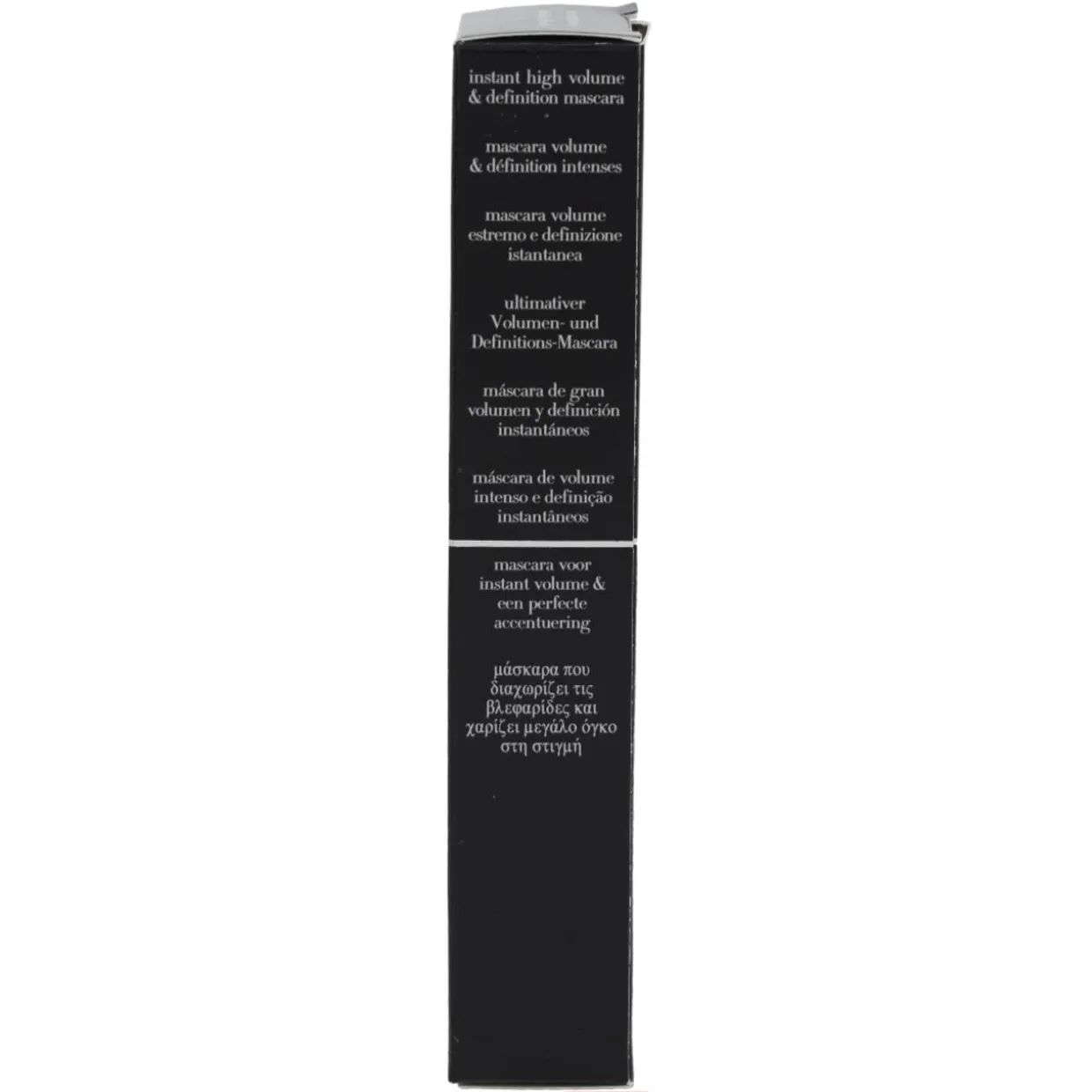 Armani Eccentrico Mascara 10ml