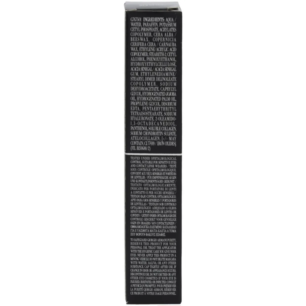 Armani Eyes To Kill Classico Mascara 10ml