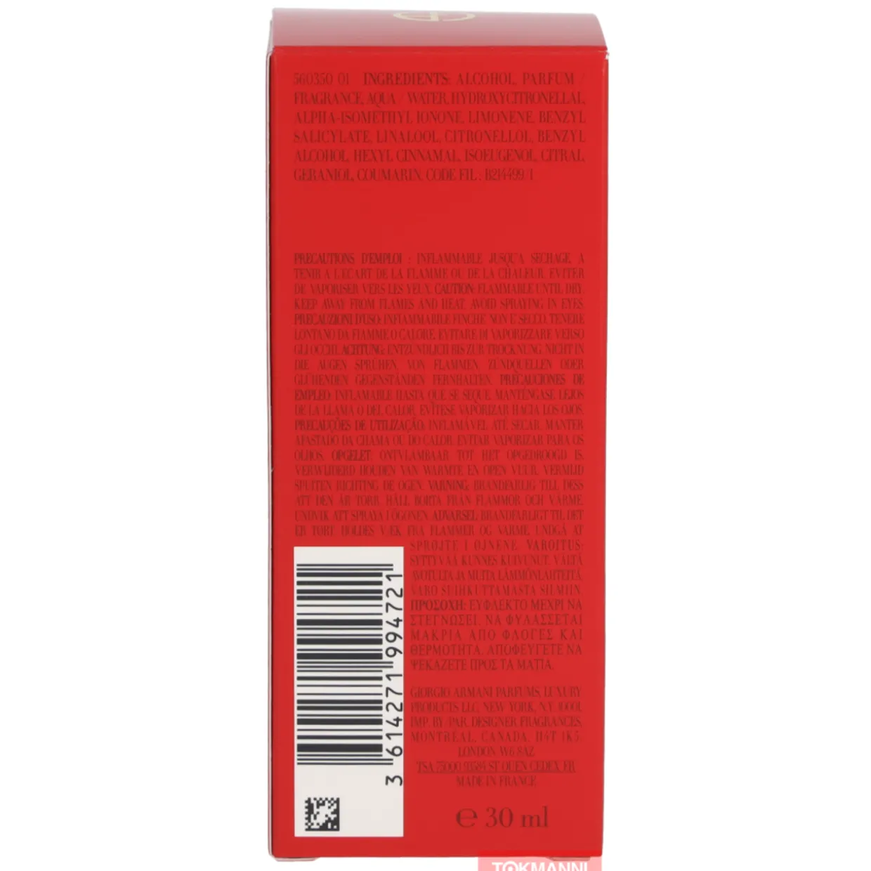Armani Si Passione Edp Spray 30ml