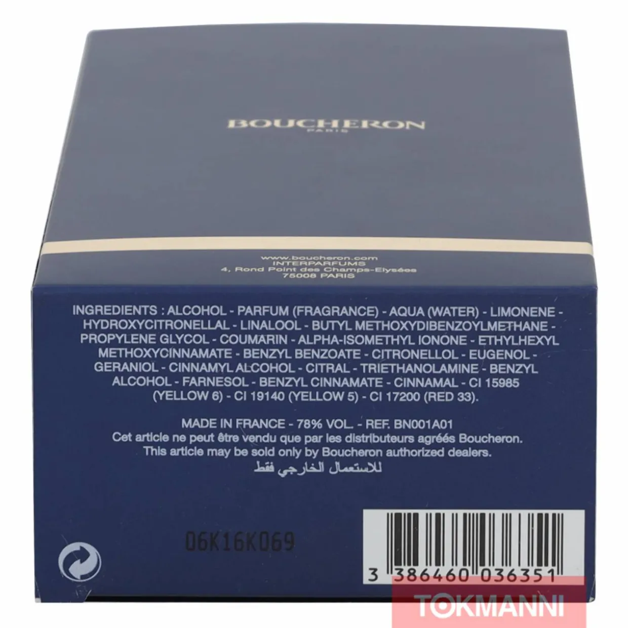 Boucheron Edp Spray 100ml