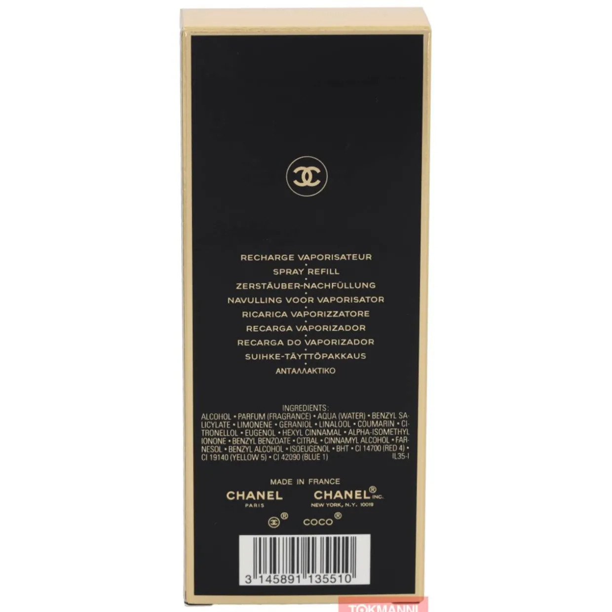 Chanel Coco Edp Spray Refill 60ml
