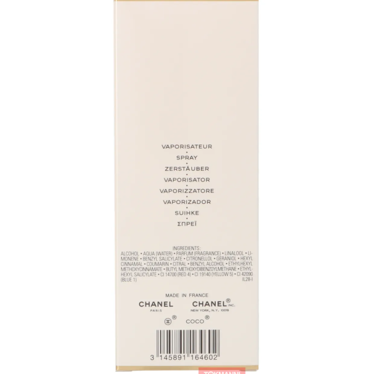 Chanel Coco Mademoiselle Edt Spray 100ml