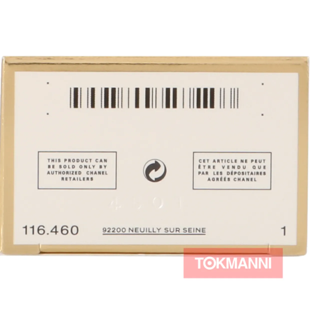 Chanel Coco Mademoiselle Edt Spray 100ml