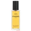 Chanel No 5 Edp Spray 60ml