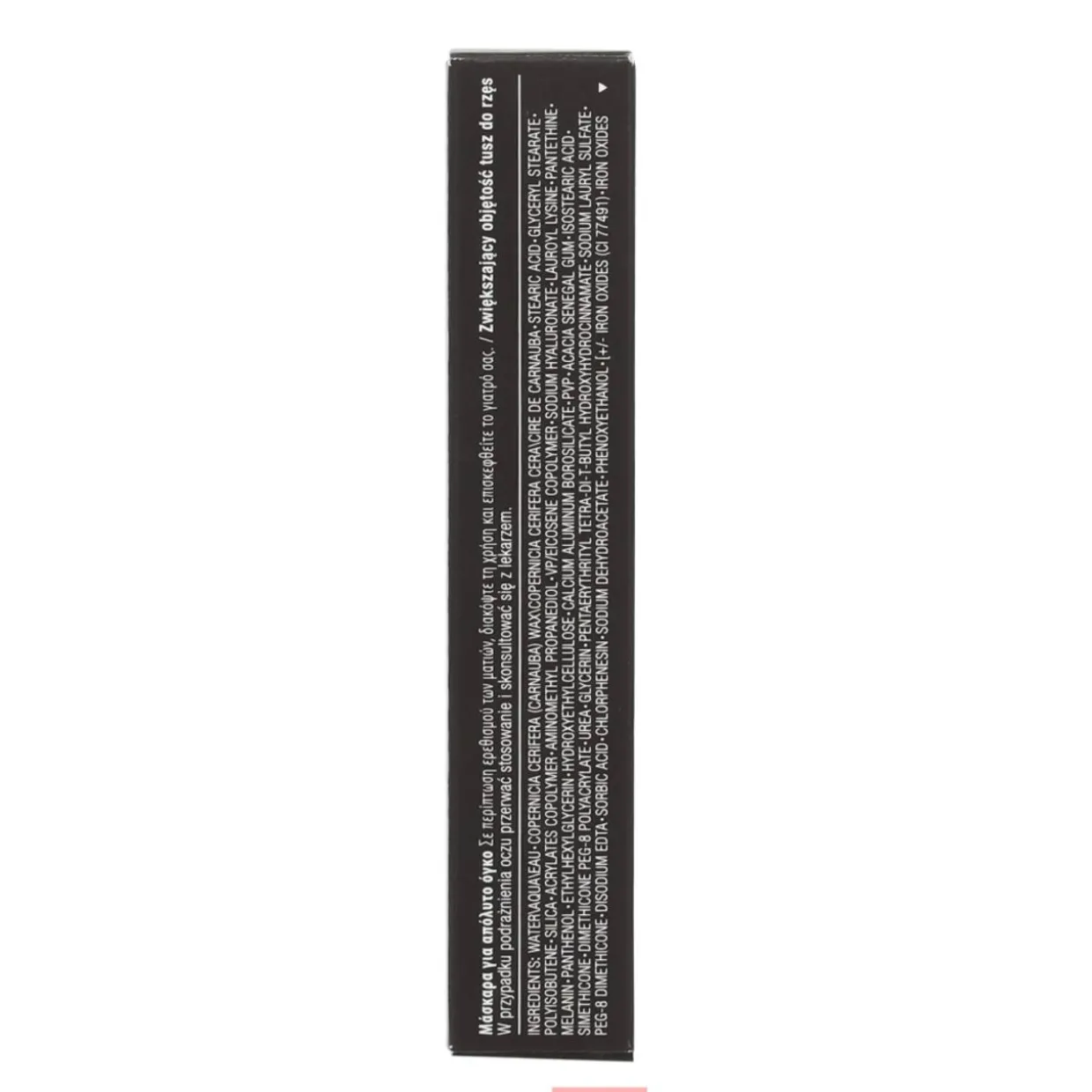 Clinique High Impact Extreme Volume Mascara 10ml