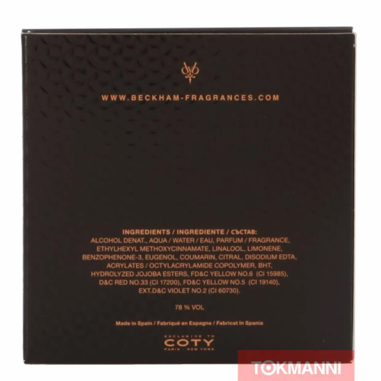 David Beckham Intimately Men Edt Spray 75ml