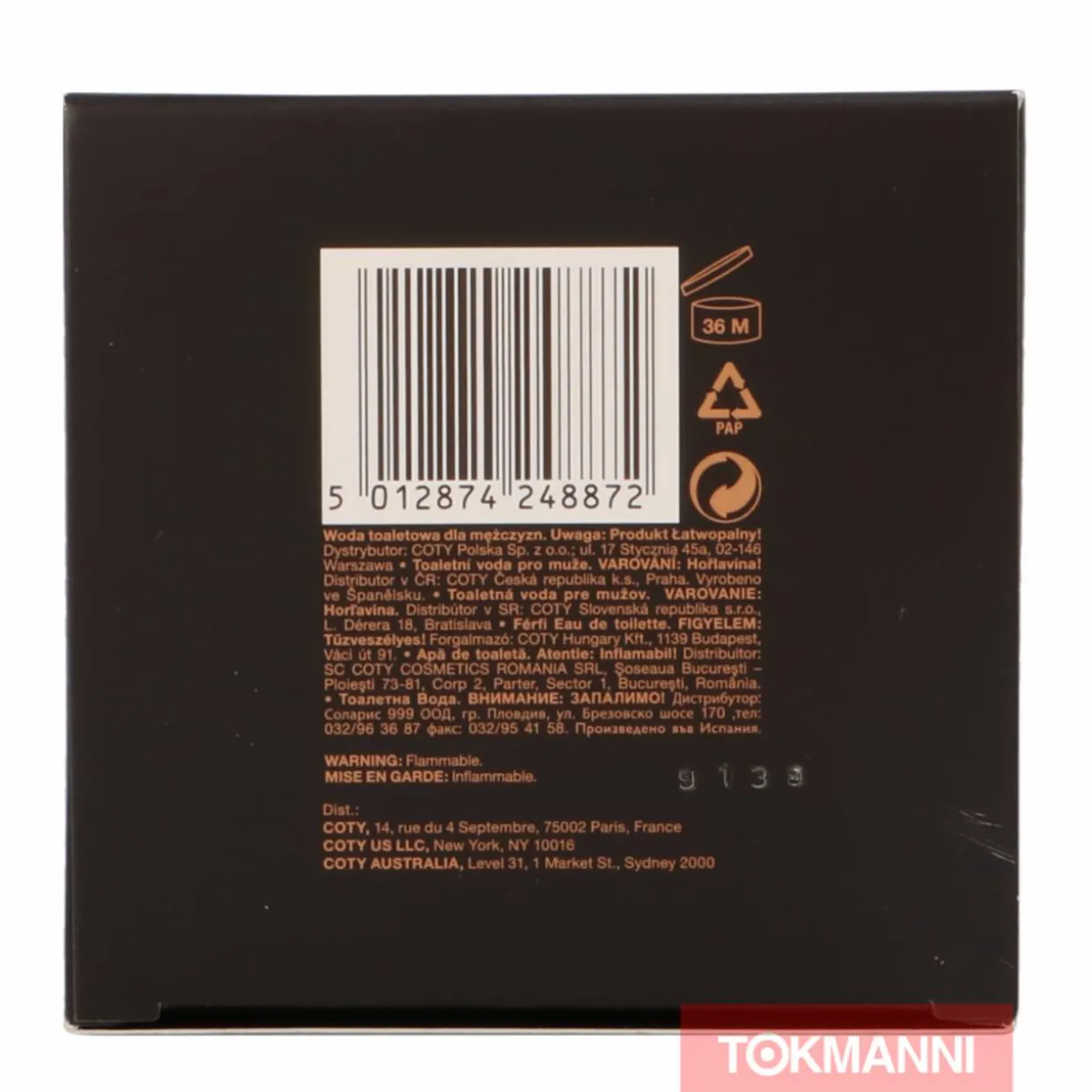 David Beckham Intimately Men Edt Spray 75ml
