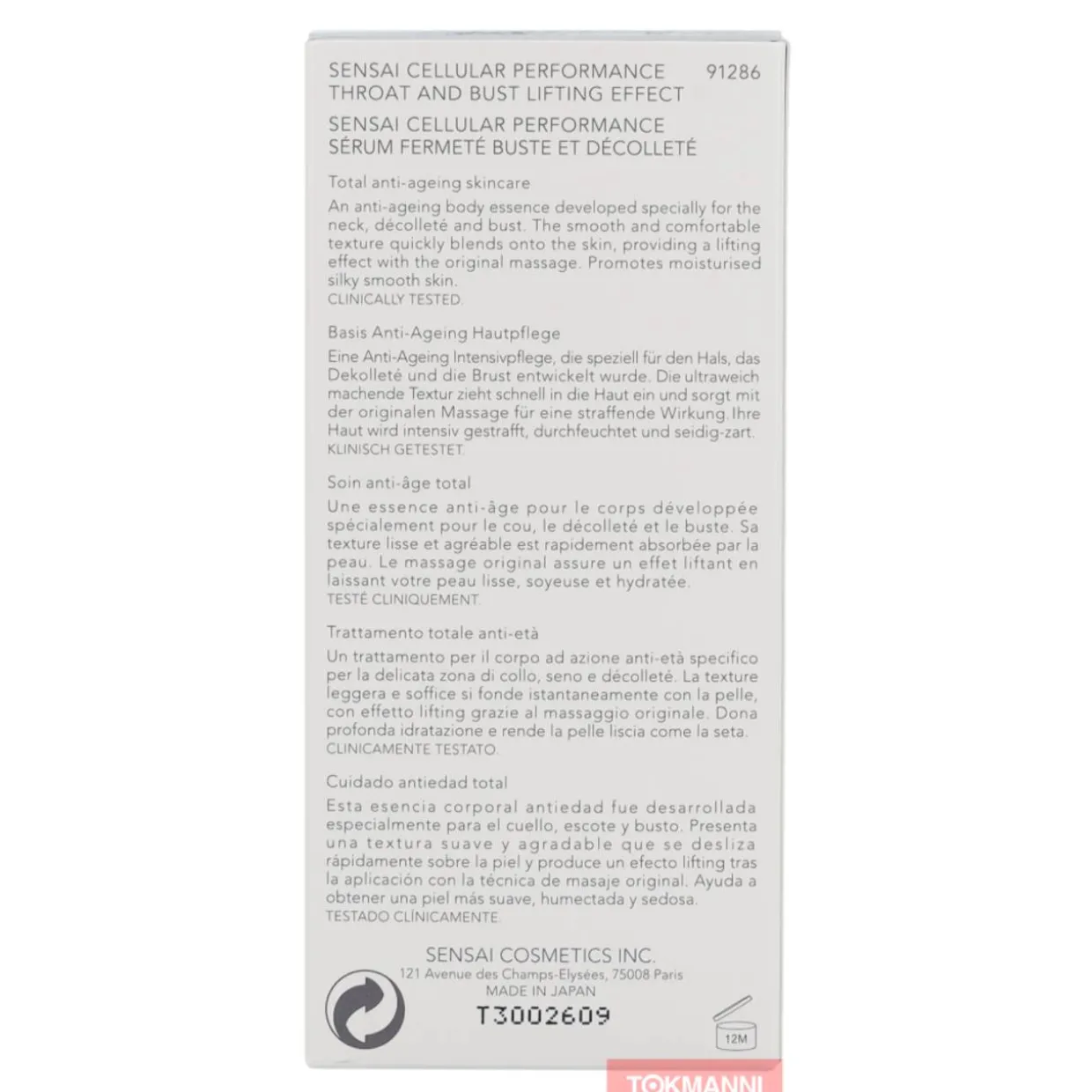 Dekolteevoide, Sensai 100 ml Cellular Performance Throat And Bust Lifting Effect Total Anti-Ageing Skincare