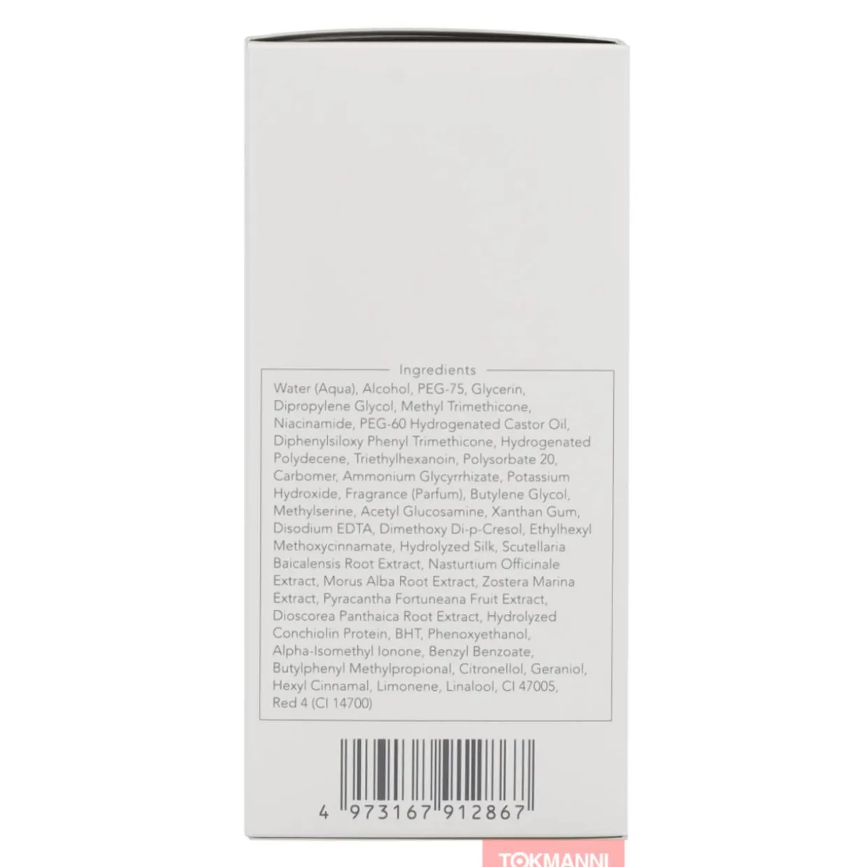 Dekolteevoide, Sensai 100 ml Cellular Performance Throat And Bust Lifting Effect Total Anti-Ageing Skincare