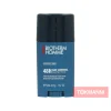 Deo stick Biotherm 50 ml Homme 48h Day Control