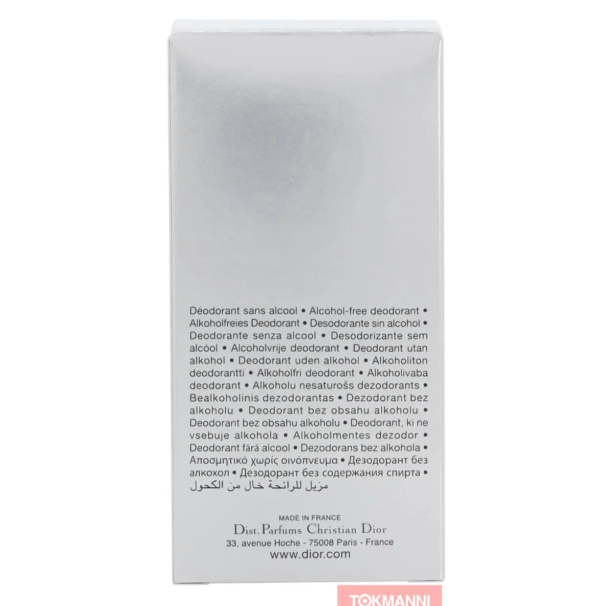 Dior Homme Deo Stick 75g