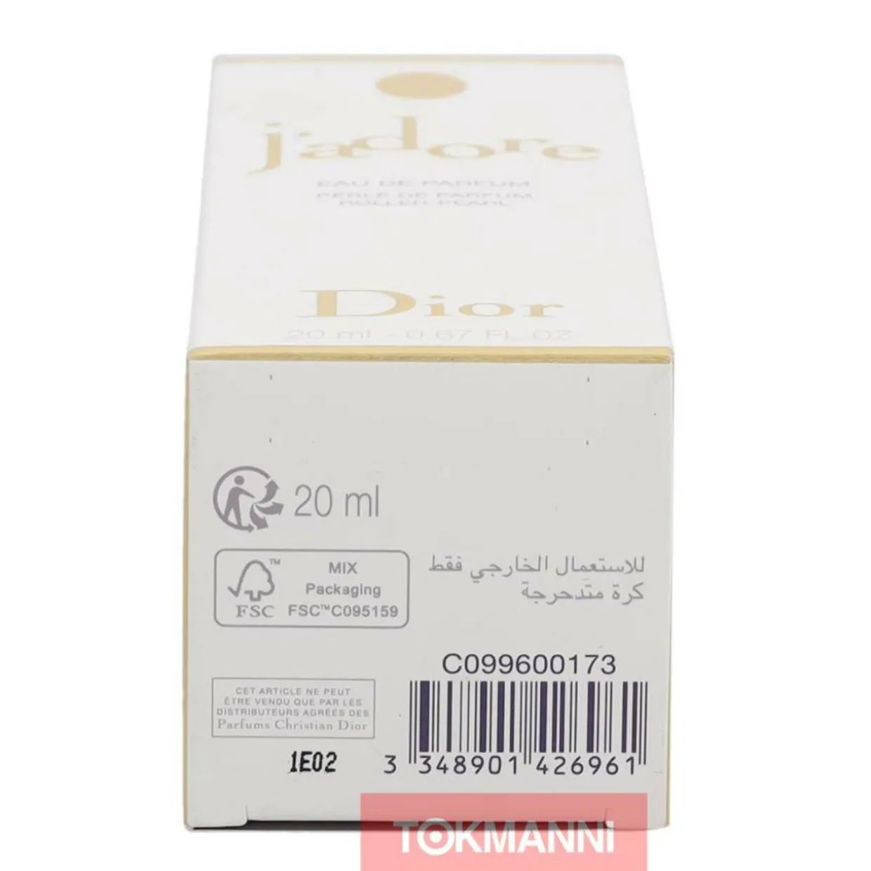 Dior J'Adore Roller-Pearl Edp Spray 20ml