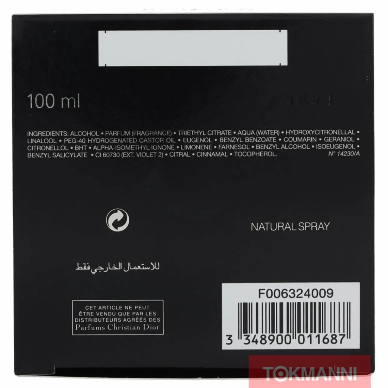 Dior Poison Edt Spray 100ml