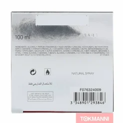 Dior Poison Girl Edp Spray 100ml