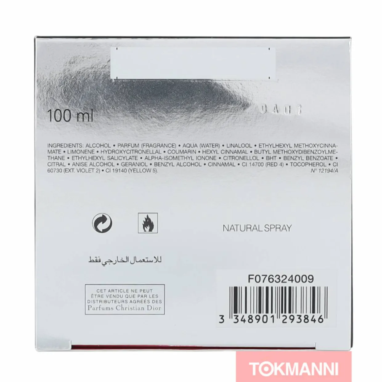 Dior Poison Girl Edp Spray 100ml