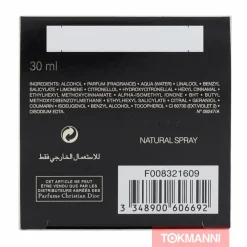 Dior Pure Poison Edp Spray 30ml
