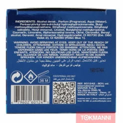 EDT Police 40 ml To Be Man