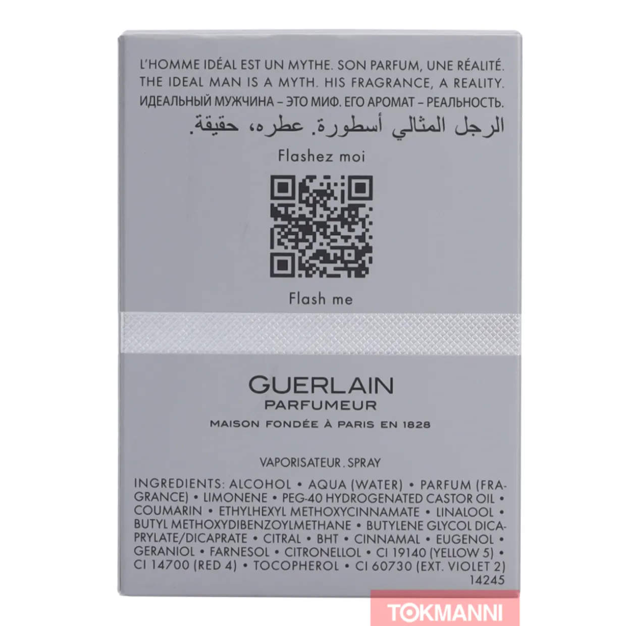 Guerlain L'Homme Ideal Edt Spray 50ml
