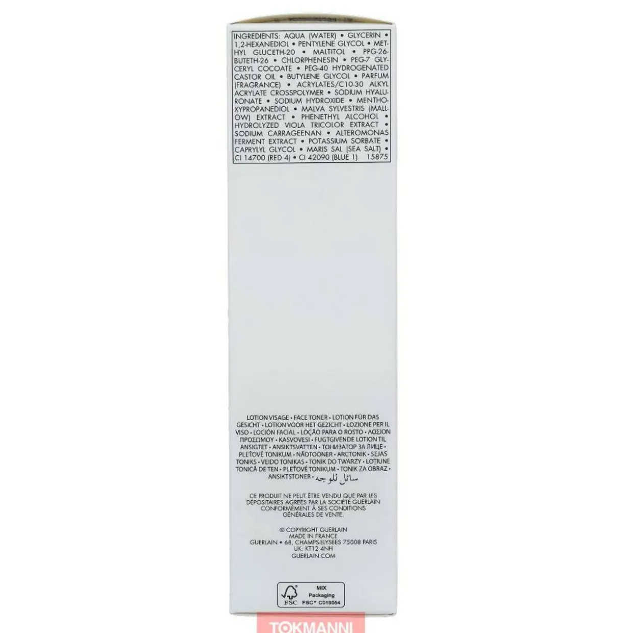 Guerlain Super Aqua-Lotion 150ml