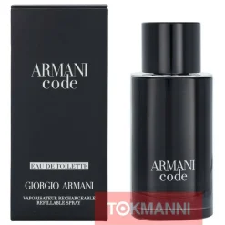 Hajuvesi, Armani 75 ml Code Pour Homme Edt Spray