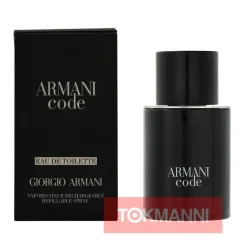 Hajuvesi, Armani 50 ml Code Pour Homme Edt Spray