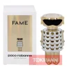 Hajuvesi, Paco Rabanne 50 ml Fame Edp Spray