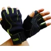 Harjoitushanskat Comfort M