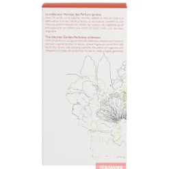 Hermes Un Jardin Sur La Lagune Edt Spray 50ml