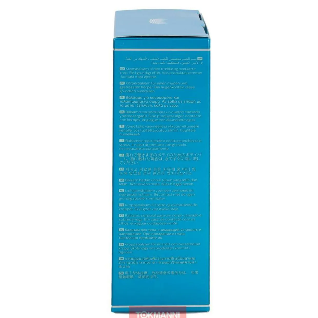 Hierontabalsami, Elemis 150 ml Warm-up