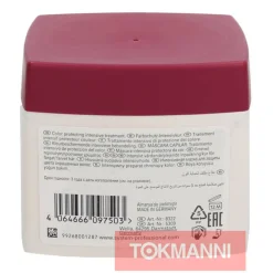 Hiusnaamio, Wella 400 ml System P. Color Save