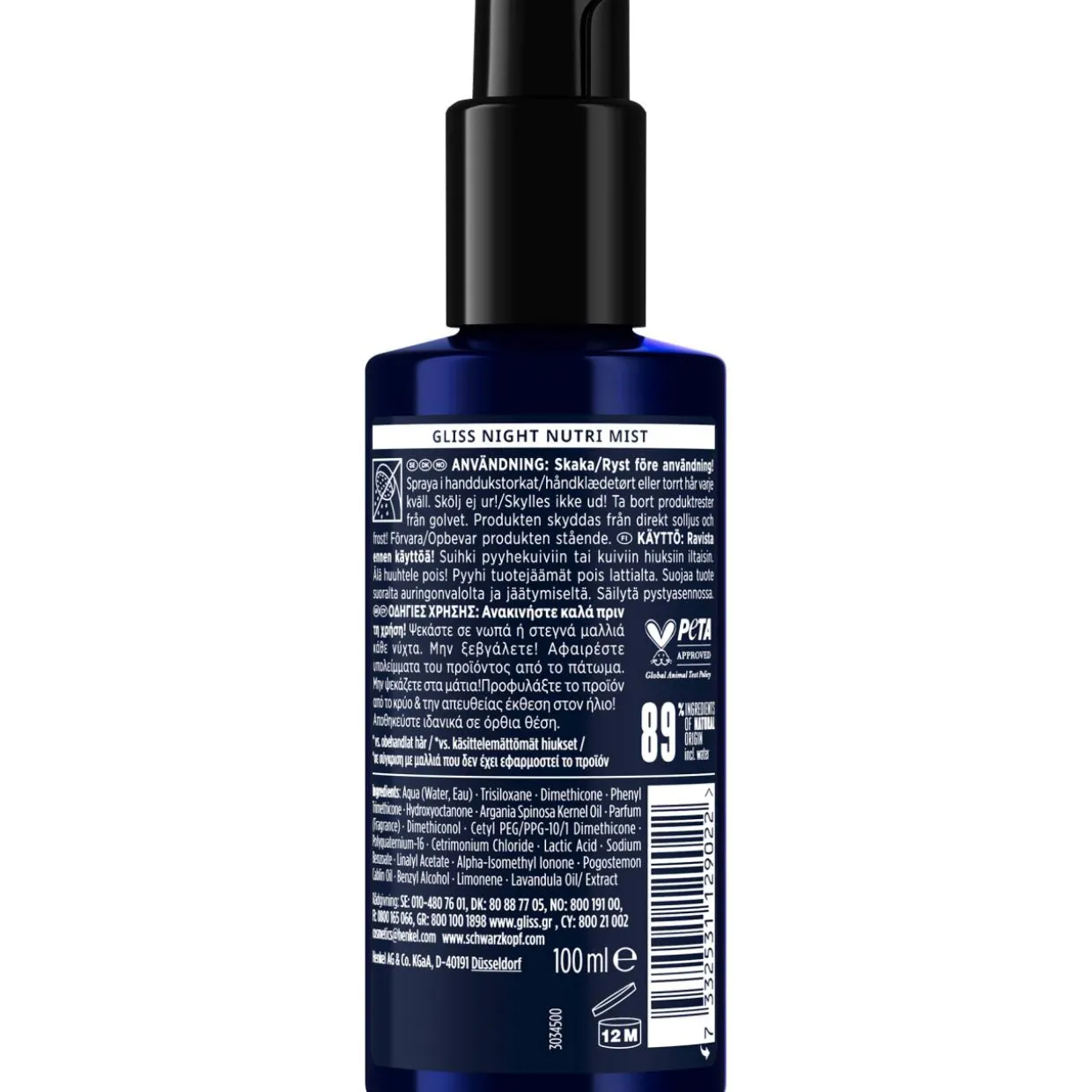 Hiustenhoitosuihke Gliss 100 ml Overnight Oil Mist