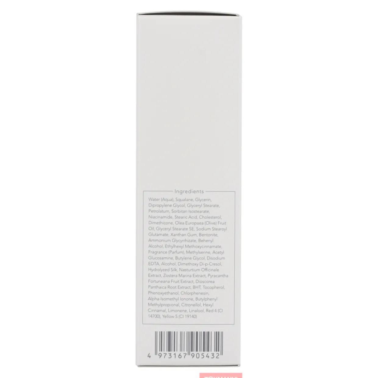 Hoitoemulsio, Sensai 50 ml Cellular Performance II (Moist)