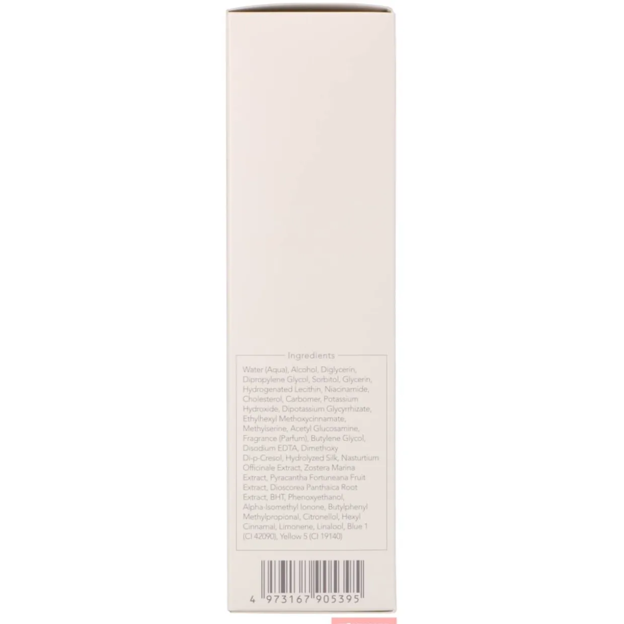 Hoitoemulsio, Sensai 100 ml Cellular Performance 1 (Light)