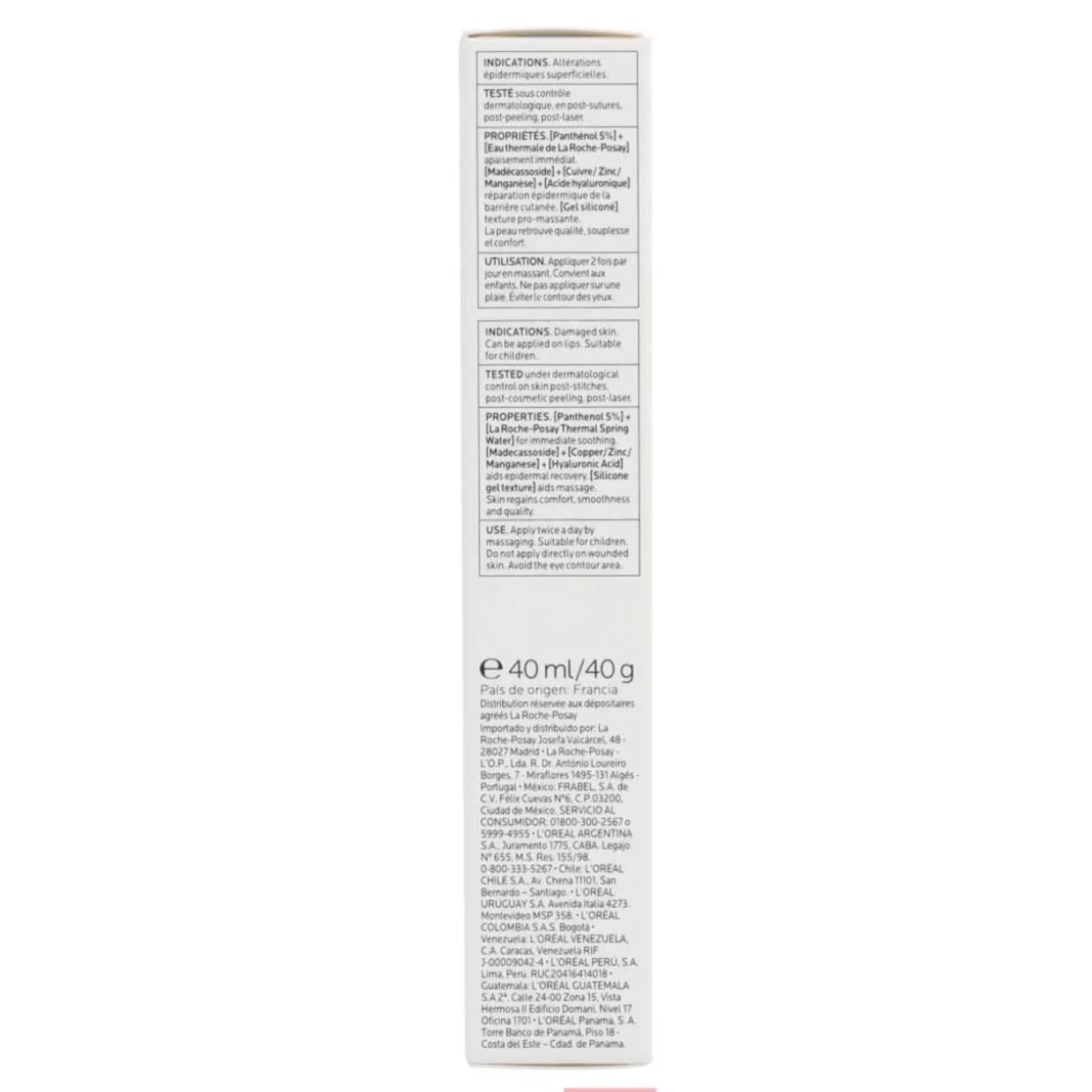 Hoitogeeli La Roche 40 ml Cicaplast B5