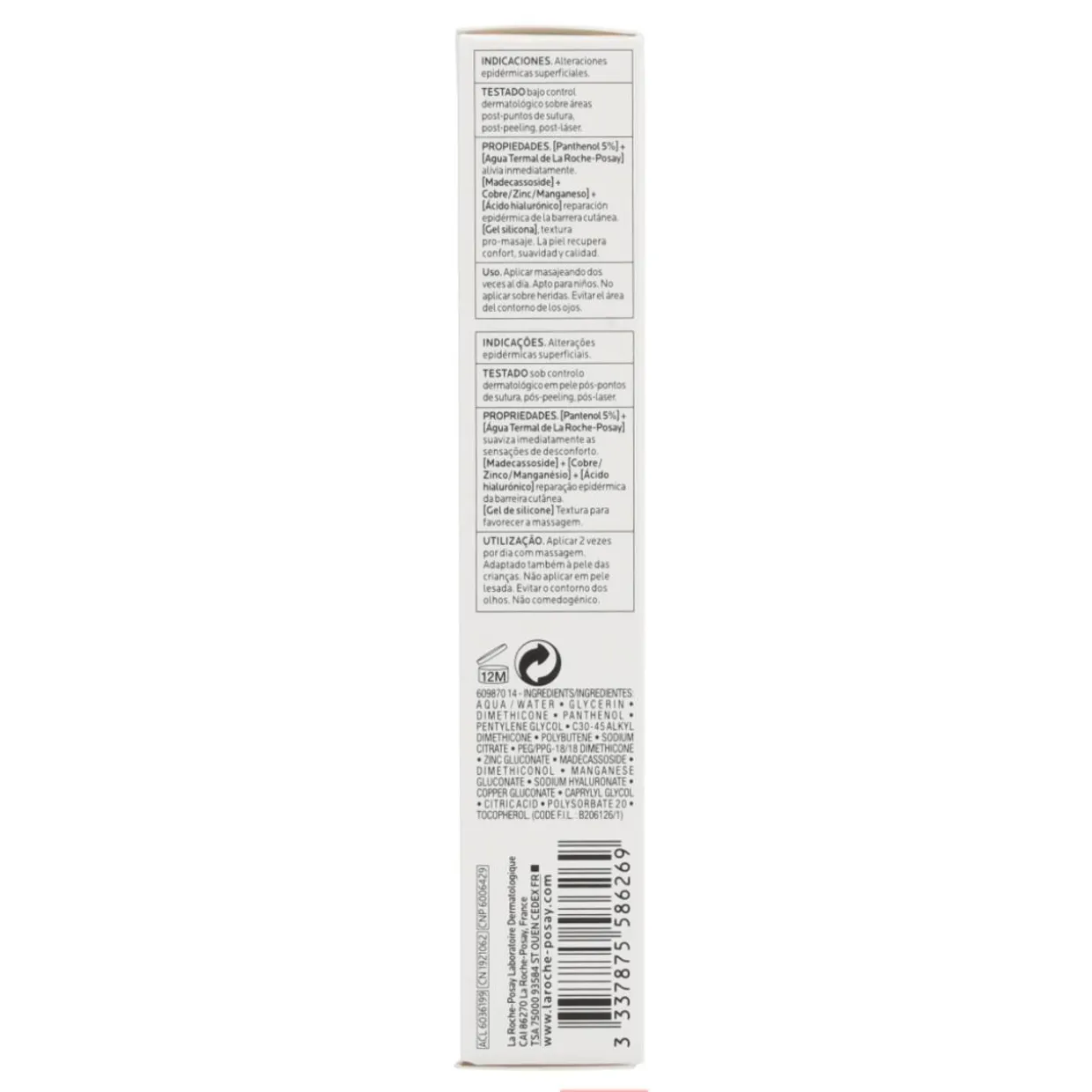 Hoitogeeli La Roche 40 ml Cicaplast B5
