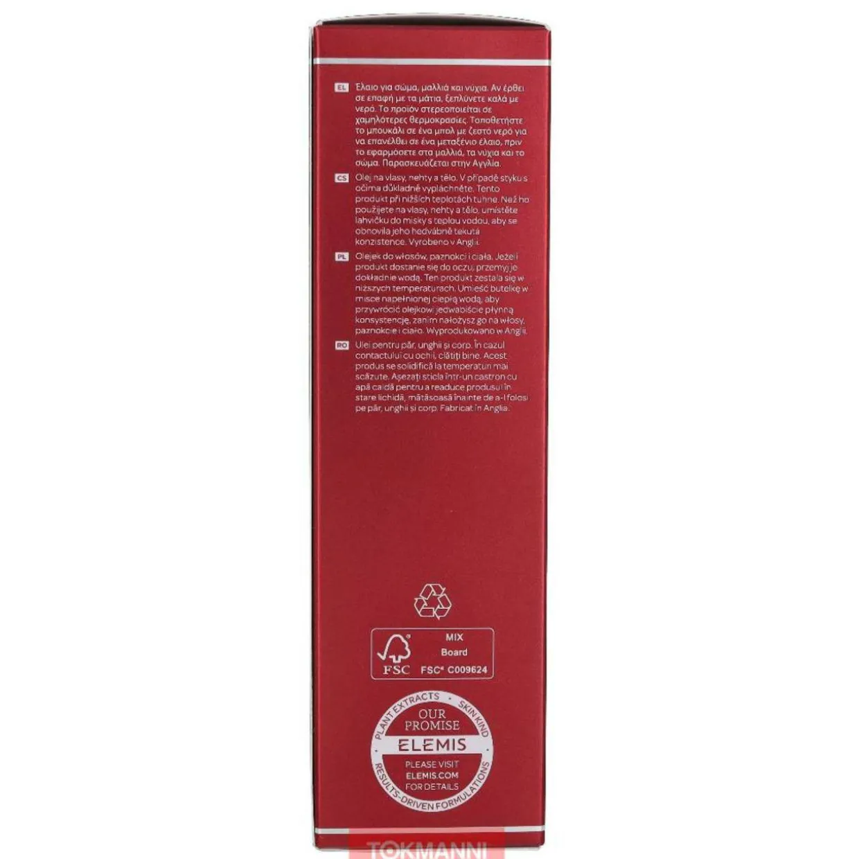 Hoitoöljy, Elemis 100 ml Frangipani Monoi