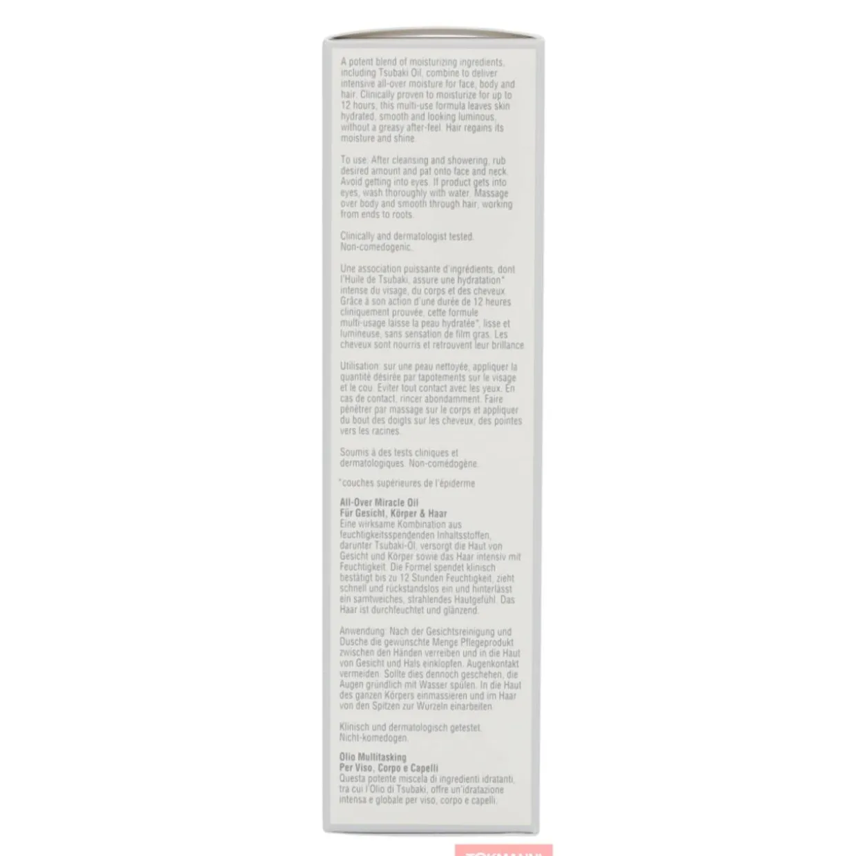 Hoitoöljy, Elizabeth Arden 100 ml Eight Hour Cream All Over Miracle For Face, Body And Hair