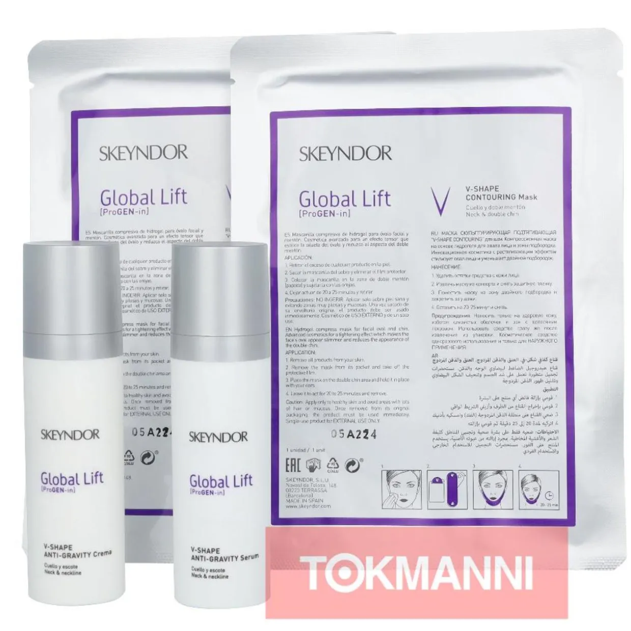 Hoitopakkaus, Skeyndor 60 ml Global Lift V-Shape Lifting