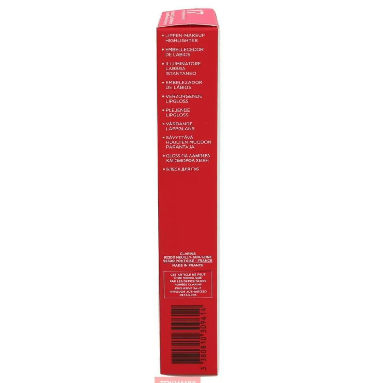 Huulikiilto, Clarins 12 ml Natural Lip Perfector #17 Intense Maple