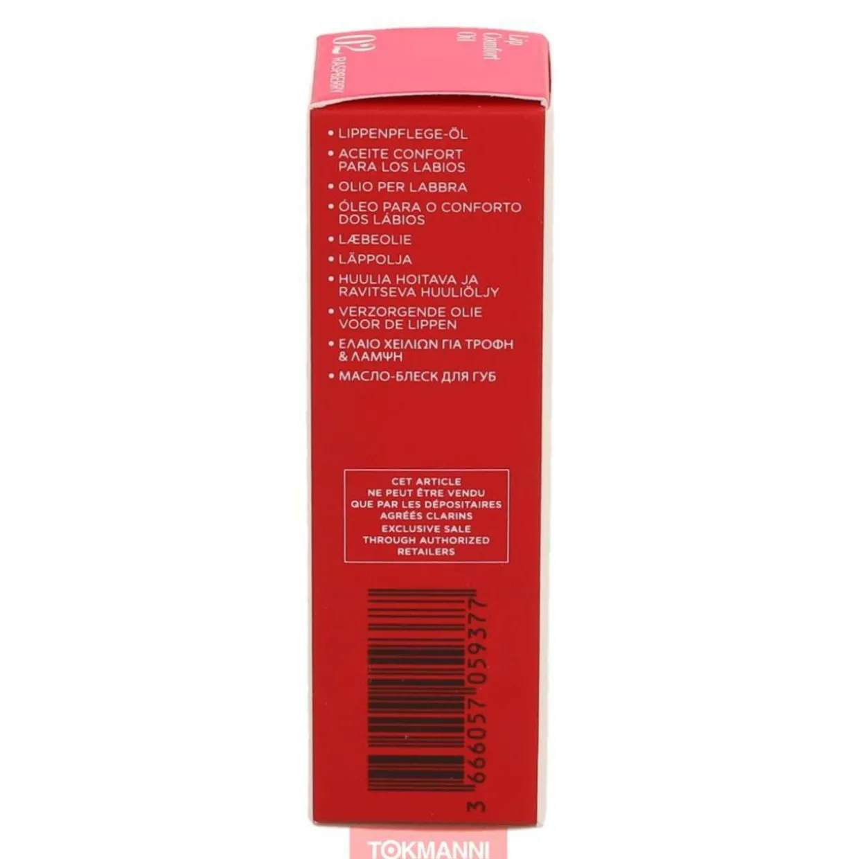 Huuliöljy, Clarins 7 ml Lip Comfort #02 Raspberry