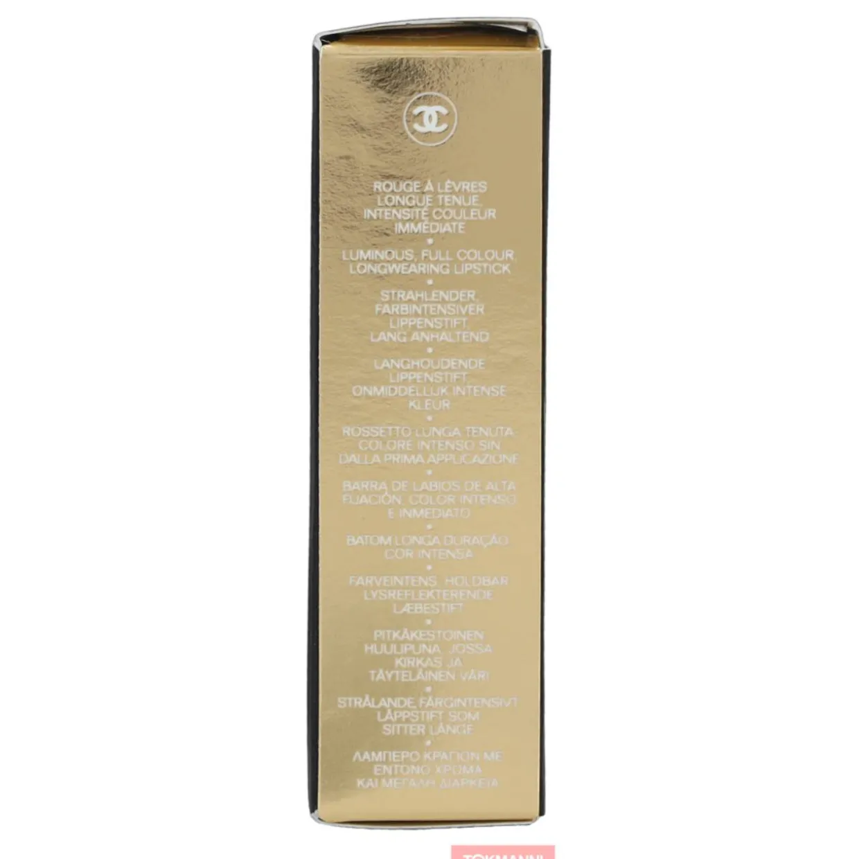 Huulipuna, Chanel 3,5 g Rouge Allure Luminous Intense #104 Passion