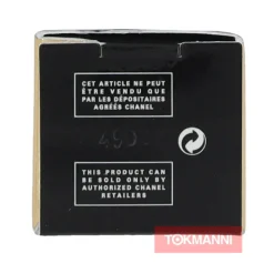 Huulipuna, Chanel 3,5 g Rouge Allure Luminous Intense #104 Passion