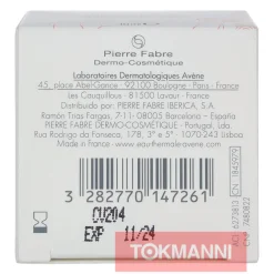 Huulivoide, Avene 10 ml Cold Cream