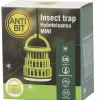 Hyönteisansa Antibit Mini ladattava