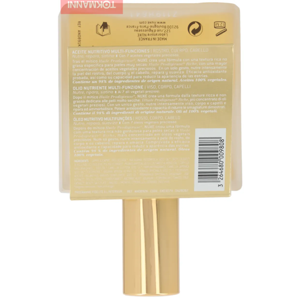 Ihonhoitoöljy, Nuxe 100 ml Multi-Purpose Nourishing For Very Dry Skin