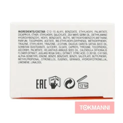 Itseruskettava öljy Collistar 200 ml SupertanningMoisturizing Dry Oil