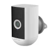 Kamera Airam SmartHome IP65