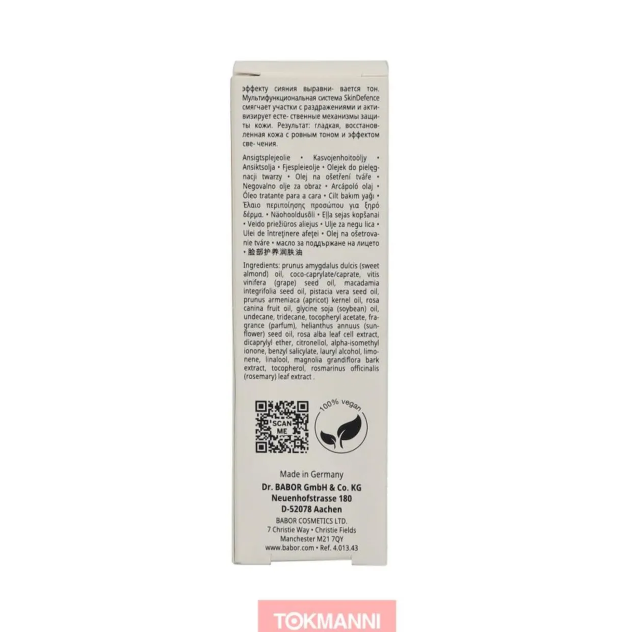 Kasvoöljy, Babor 30 ml Rejuvenating